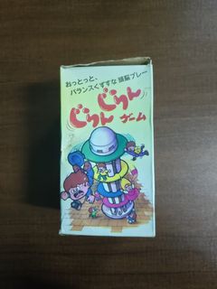 (Category: ) located in . Submitted by storefiz (Listing ID 1462626839, Image 1). Description: .