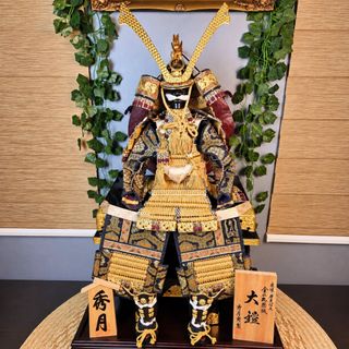 (Category: ) located in . Submitted by hoa_japan_surplus_32023 (Listing ID 1462469951, Image 1). Description: .