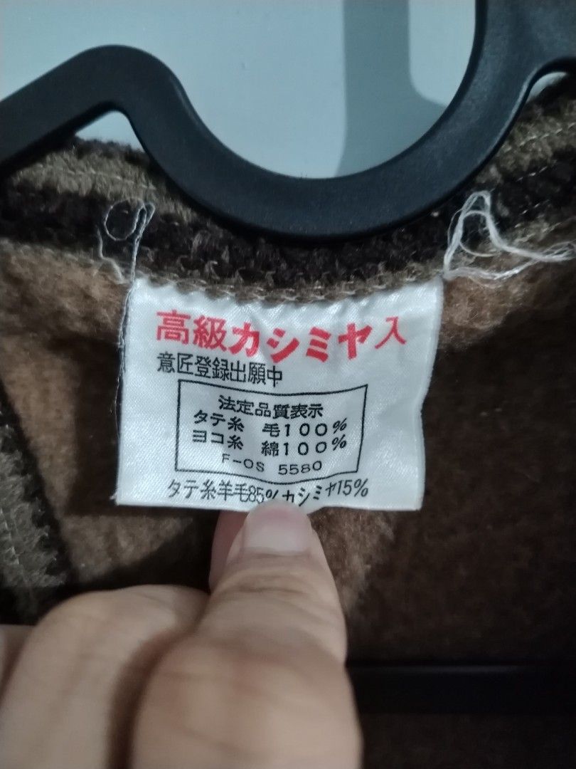 Vintage Wool Blend Vest (Category: Vests) located in Bacoor. Submitted by joshuaie (Listing ID 1462464307, Image 3). Description: ➡️ No Issue ➡️ In Good Condition Pm for more info.
