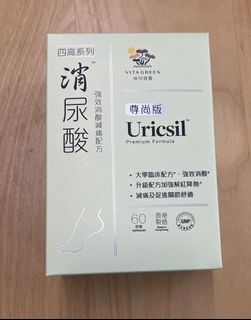 （分類：）位於 。 由 maychan1996 提交（商品編號 1462482483，圖片 1）。簡介： 。