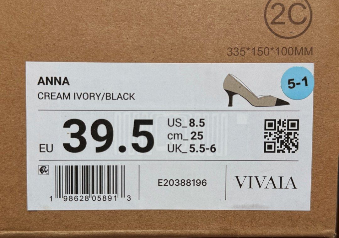 Vivaia (Category: Heels) located in Paranaque City. Submitted by banditsassy (Listing ID 1462445028, Image 3). Description: .