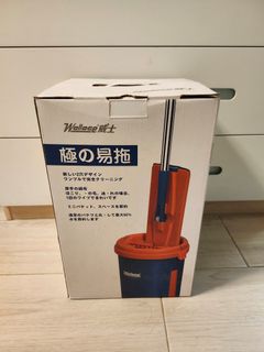 （分類：）位於 。 由 chrisjpfli 提交（商品編號 1462639979，圖片 1）。簡介： 。