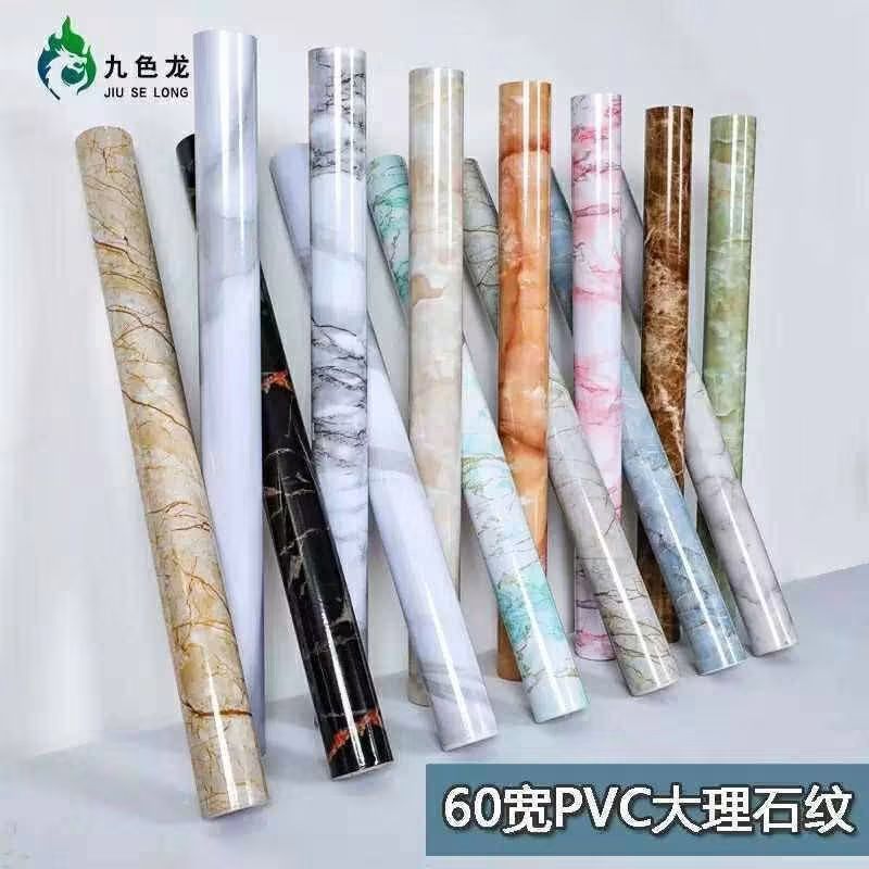 Wallpaper 120cm x 3meters (Category: Announcements) located in Manila. Submitted by je.assorted.item.26 (Listing ID 1462557168, Image 3). Description: .