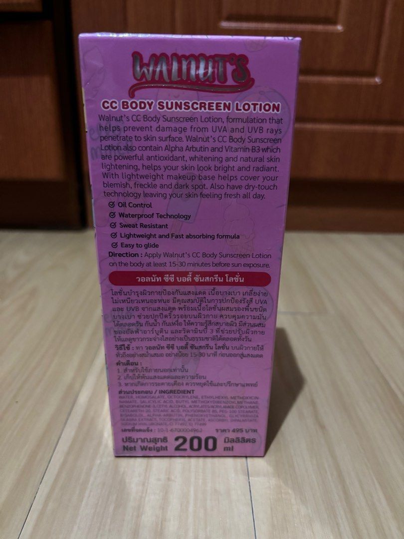 Walnut's CC Body Sunscreen Lotion 200ml (Category: Body Care) located in Quezon City. Submitted by garagesale2026 (Listing ID 1462450341, Image 2). Description: - Brand new - Thailand Brand - Waterproof Oil-Free Formula - Expiration: March 27, 2027.