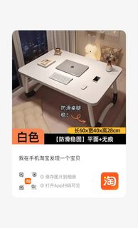 (Category: ) located in . Submitted by susbaka (Listing ID 1462656487, Image 1). Description: .