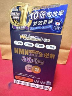 （分類：）位於 。 由 suisuisui819 提交（商品編號 1462443585，圖片 1）。簡介： 。