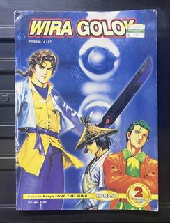 (Category: ) located in . Submitted by rare_comics (Listing ID 1462629885, Image 1). Description: .