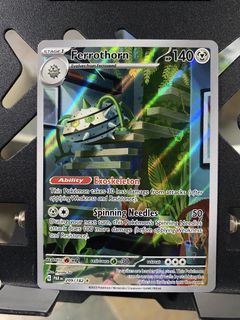 (Category: ) located in . Submitted by pewpewuuu (Listing ID 1462643224, Image 1). Description: .