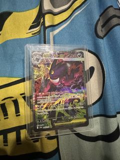(Category: ) located in . Submitted by sylgxe (Listing ID 1462609677, Image 1). Description: .