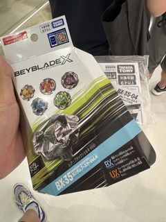 （分類：）位於 。 由 ip6888 提交（商品編號 1462456615，圖片 1）。簡介： 。