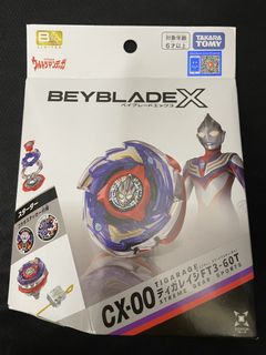 （分類：）位於 。 由 bunn1 提交（商品編號 1461388319，圖片 1）。簡介： 。
