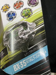 （分類：）位於 。 由 lwl777.2 提交（商品編號 1462613844，圖片 1）。簡介： 。