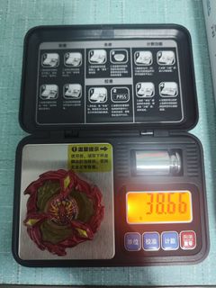 （分類：）位於 。 由 l46641105 提交（商品編號 1460432361，圖片 1）。簡介： 。