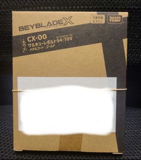 （分類：）位於 。 由 andy0003 提交（商品編號 1462466893，圖片 1）。簡介： 。