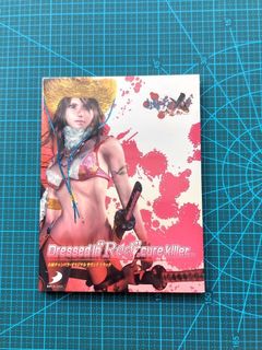 （分類：）位於 。 由 zethk 提交（商品編號 1461930333，圖片 1）。簡介： 。