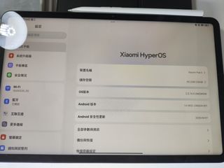 （分類：）位於 。 由 47255 提交（商品編號 1462608706，圖片 1）。簡介： 。