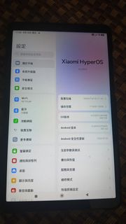 （分類：）位於 。 由 wuyan7088 提交（商品編號 1462551112，圖片 1）。簡介： 。