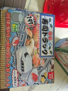 (Category: ) located in . Submitted by spottygiraffe (Listing ID 1462491548, Image 1). Description: .