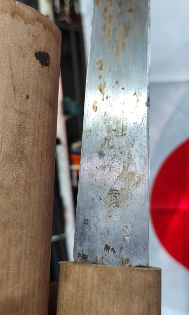 Yoshihisa Lacquerware Knife (Category: Knives & Chopping Boards) located in Polomolok. Submitted by dkljapansurplus (Listing ID 1462517553, Image 3). Description: Lacquerware Knife by Yoshihisa Yasugi Steel from japan Freeshipping.