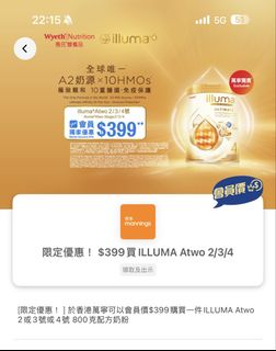 （分類：）位於 。 由 kathywkk 提交（商品編號 1459736615，圖片 1）。簡介： 。