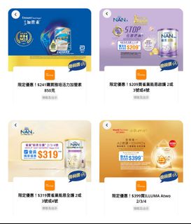 （分類：）位於 。 由 kclog 提交（商品編號 1462546404，圖片 1）。簡介： 。