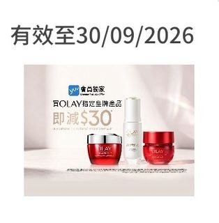（分類：）位於 。 由 fefe2happy 提交（商品編號 1462508426，圖片 1）。簡介： 。