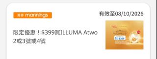 （分類：）位於 。 由 chaezana 提交（商品編號 1461472261，圖片 1）。簡介： 。
