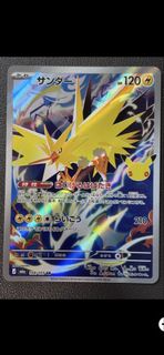 (Category: ) located in . Submitted by vgaki (Listing ID 1462511886, Image 1). Description: .