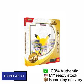 (Category: ) located in . Submitted by hypelab23 (Listing ID 1462878162, Image 1). Description: .