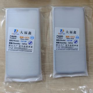 （分類：）位於 。 由 ytyler62966713 提交（商品編號 1462815161，圖片 1）。簡介： 。