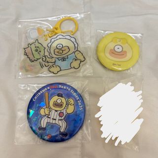 （分類：）位於 。 由 charlottechan3000 提交（商品編號 1462427643，圖片 1）。簡介： 。