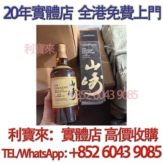 （分類：）位於 。 由 whatsapp-60439085 提交（商品編號 1462782282，圖片 1）。簡介： 。