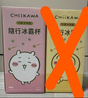 （分類：）位於 。 由 tlcheung 提交（商品編號 1439960163，圖片 1）。簡介： 。