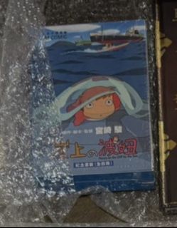 （分類：）位於 。 由 freeaway 提交（商品編號 1462827104，圖片 1）。簡介： 。