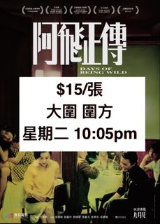（分類：）位於 。 由 moneycreator 提交（商品編號 1462814776，圖片 1）。簡介： 。