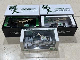 （分類：）位於 。 由 modelcarfans 提交（商品編號 1462870158，圖片 1）。簡介： 。