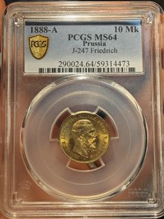 光緒元寶造幣總廠七錢二分銀幣，pcgs vf35- 保真。, 玩具收藏品
