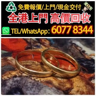 （分類：）位於 。 由 hk60778344 提交（商品編號 1462708998，圖片 1）。簡介： 。