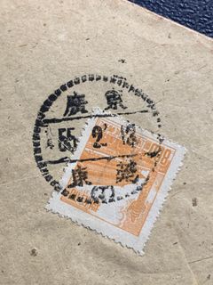 （分類：）位於 。 由 lamkayin2000 提交（商品編號 1462880393，圖片 1）。簡介： 。