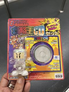 （分類：）位於 。 由 chashel 提交（商品編號 1462792457，圖片 1）。簡介： 。