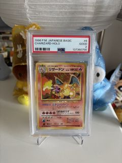 （分類：）位於 。 由 852plus81 提交（商品編號 1462708572，圖片 1）。簡介： 。