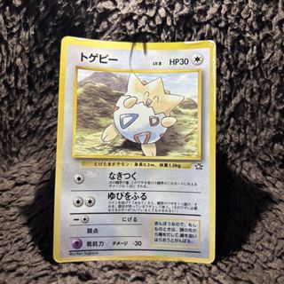 (Category: ) located in . Submitted by by.lyka (Listing ID 1462881344, Image 1). Description: .
