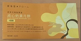 （分類：）位於 。 由 alvdf 提交（商品編號 1462860079，圖片 1）。簡介： 。