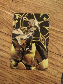 (Category: ) located in . Submitted by kierjustin92895 (Listing ID 1462763597, Image 1). Description: .