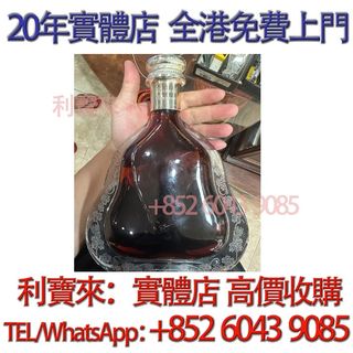（分類：）位於 。 由 whatsapp-60439085 提交（商品編號 1462763728，圖片 1）。簡介： 。