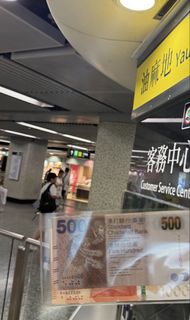 （分類：）位於 。 由 aamokaa 提交（商品編號 1462770495，圖片 1）。簡介： 。