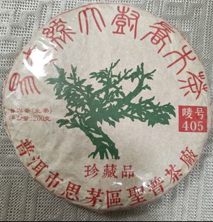 （分類：）位於 。 由 lo134234348 提交（商品編號 1462869136，圖片 1）。簡介： 。