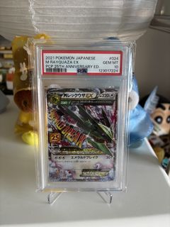 （分類：）位於 。 由 852plus81 提交（商品編號 1462709476，圖片 1）。簡介： 。