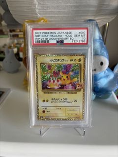 （分類：）位於 。 由 852plus81 提交（商品編號 1462710130，圖片 1）。簡介： 。