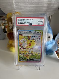 （分類：）位於 。 由 852plus81 提交（商品編號 1462708107，圖片 1）。簡介： 。